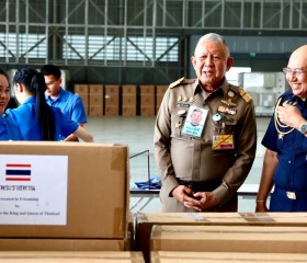 พระบาทสมเด็จพระเจ้าอยู่หัว และสมเด็จพระนางเจ้า ฯ ... พารามิเตอร์รูปภาพ 14